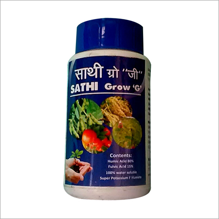 Humic Acid Powder
