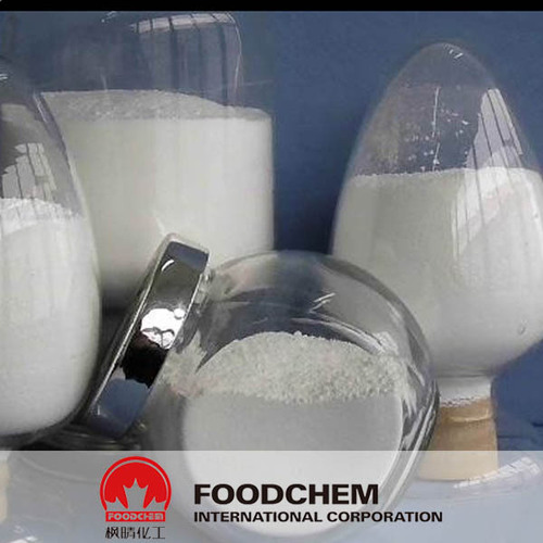 Higenamine HCL - Off-White Powder, CAS 11041-94-4 | High Purity, Beta-2 Agonist, Water Soluble