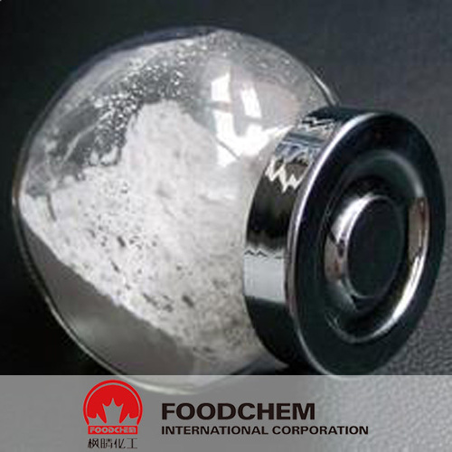 Formononetin - Plant-Extracted White Fine Powder, >98% Purity, Food Grade, Nutritional Supplement