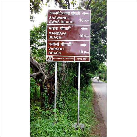 Retro Reflective Sign Boards