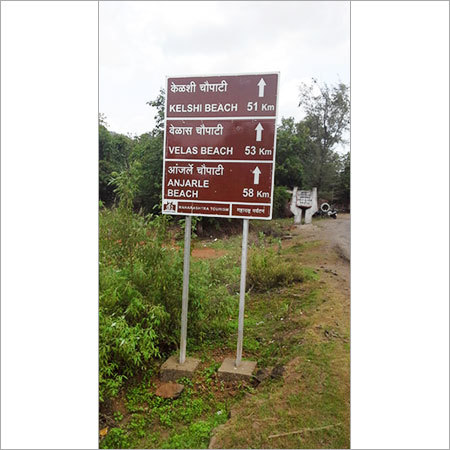 Reflective Signages