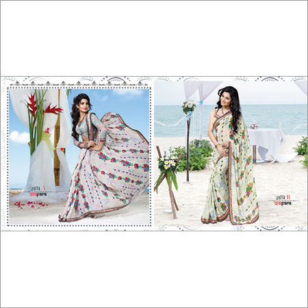 Parampara - Chritmas Special Catalouge