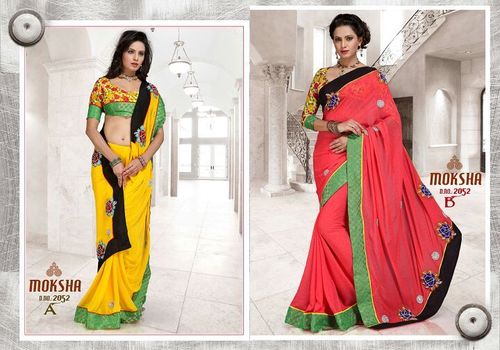 Work Catalouge - Diwali Special 