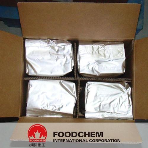 Beta Carotene - White-Like Powder, CAS 7235-40-7 | Food Grade, Fat Soluble, >98% Purity, Coloring Agent, Nutritional Supplement