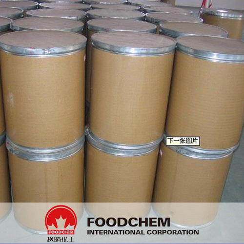 Octopamine HCl - White Crystals, CAS 770-05-8 | High Purity, GRAS Status, Food Additive, Water Soluble, Powder/Crystals