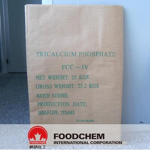Tricalcium Phosphate - White Powder, CAS 7758-87-4, Food Grade, GRAS Certified, Anti-Caking, 98% Purity