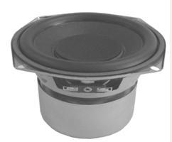 SUBWOOFER 5A a 8IC 40W
