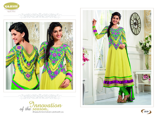 Ladies Anarkali suit This is suave latest catalog