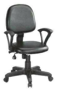 Leather Computer Chair