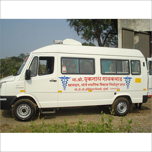 Medical - Ambulance