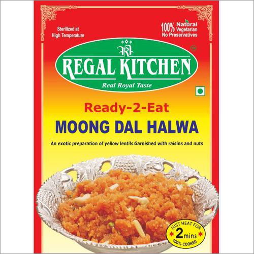 Moong Dal Halwa