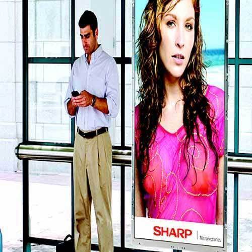 Digital Signage Solution