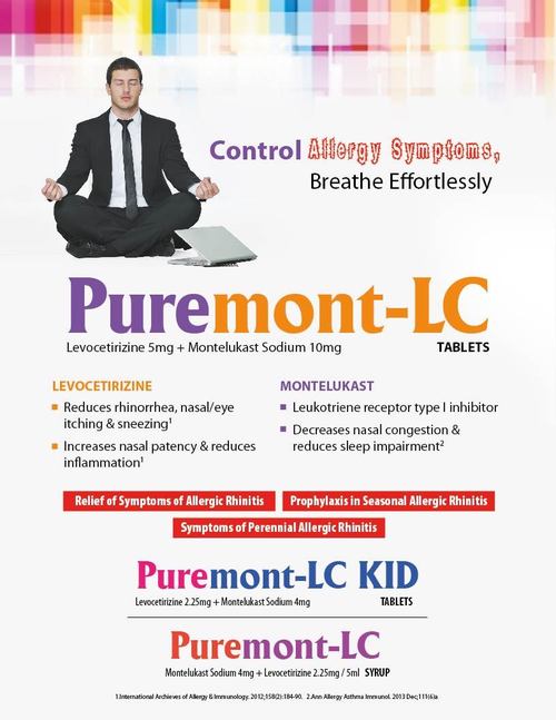 PureMont - LC