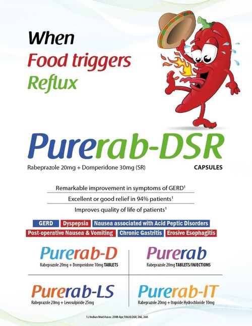 purerab-Dsr