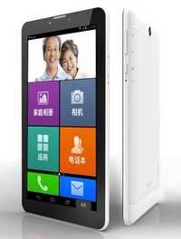 7 Inch Tablet Pc 4gb With Gps For Old Man