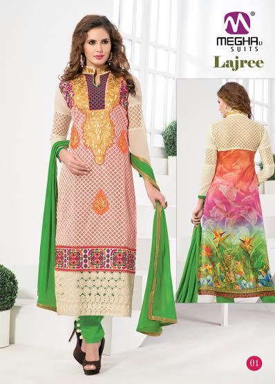 Salwar Kameez Design