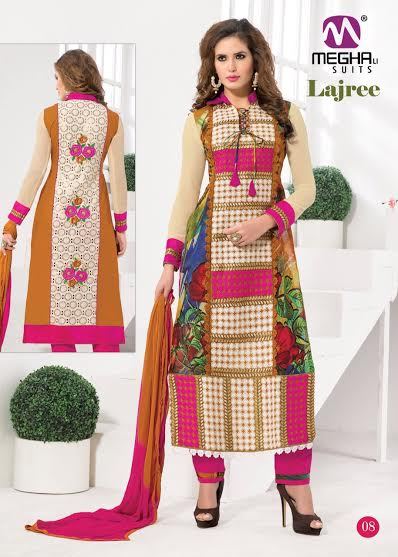 Beautiful Salwar Suit