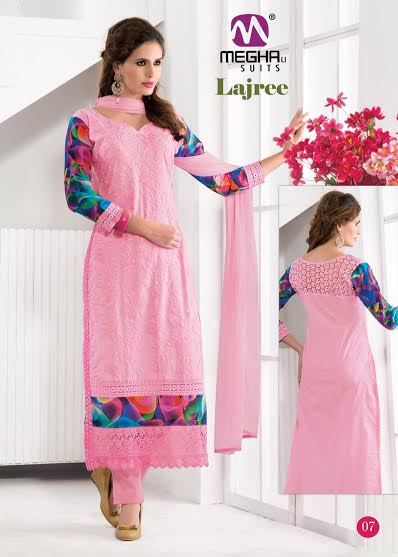 Designer Salwar Suit