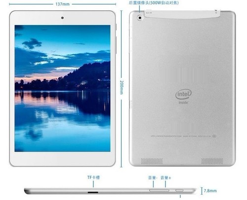 16GB WIFI 7.9 Inch GPS Navigation Intel Tablet Computer IPS HD