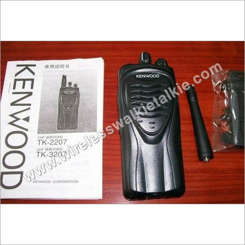 KENWOOD Walkie Talkie TK-3207