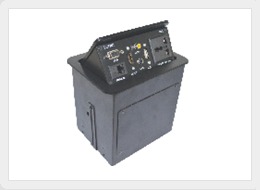 Hydraulic Popup Box LH-501