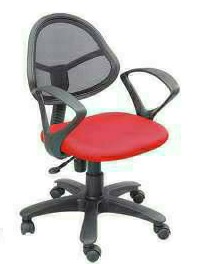 Workstation Chairs