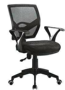 Workstation chair