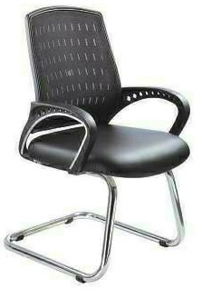 Visitor Chair