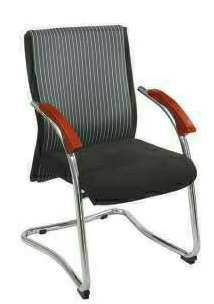Visitor Chair