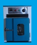 Sico Incubators