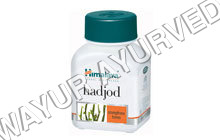 Hadjod Capsules