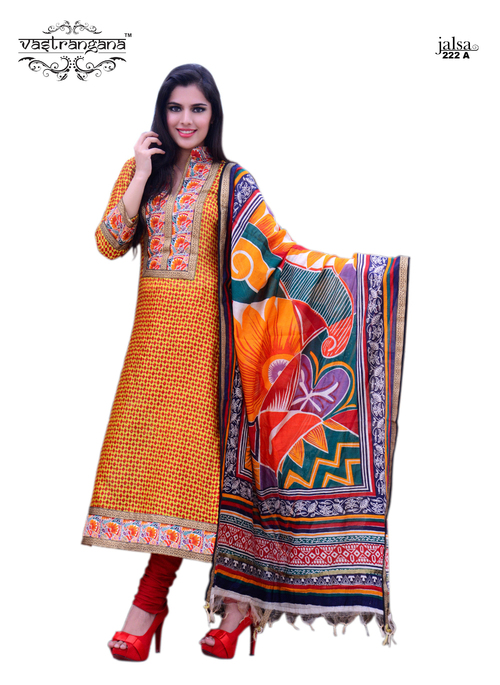 Embroidery Salwar Kameez