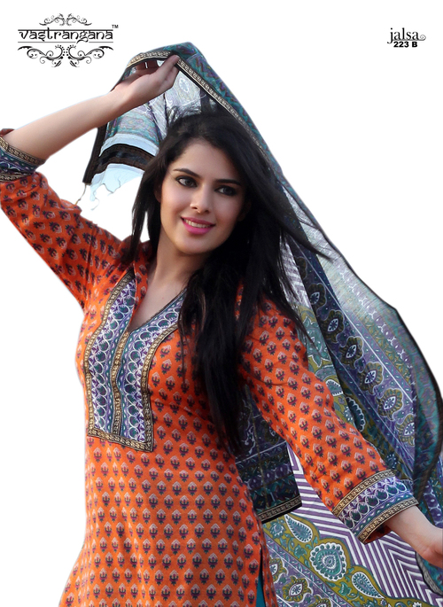 Ethnic Salwar Kameez