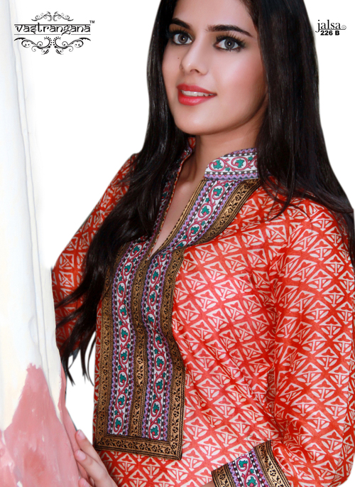 Churidar Salwar Kameez