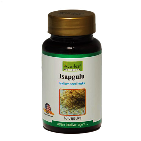 Psyllium Seed Husk Capsules