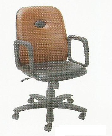 Adjustable Office Chair