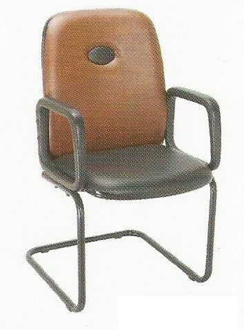 Visitor Chair