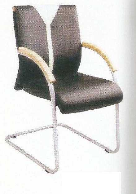 Visitor Chair
