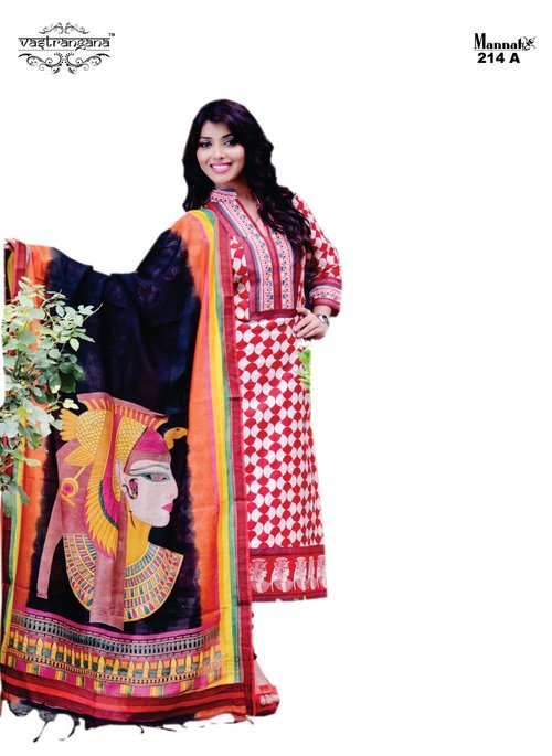 Traditional Salwar Suits