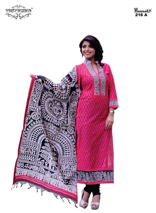 Indian Traditional Ladies Salwar Kameez