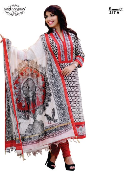 Fancy Salwar Kameez