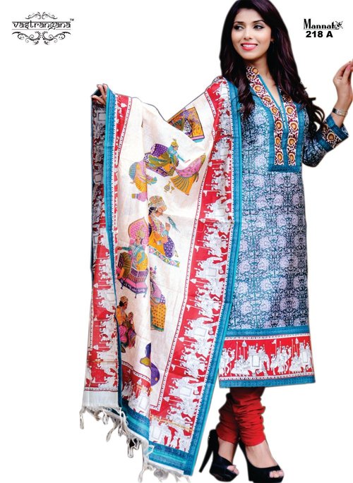 Latest Design Salwar Kameez