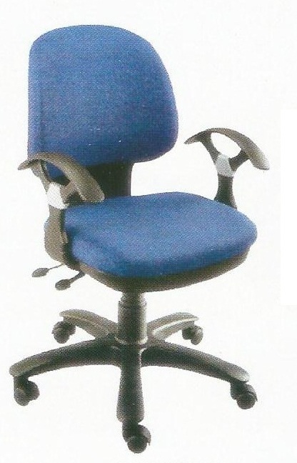 Computer chair