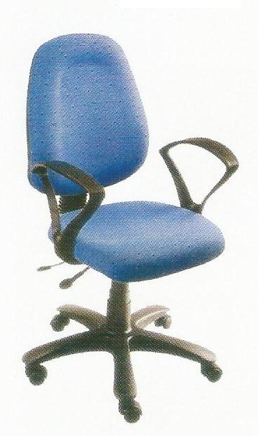 Computer Chair