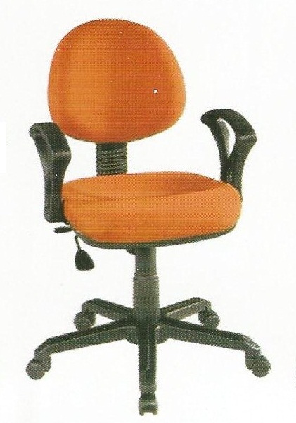 Computer Chair