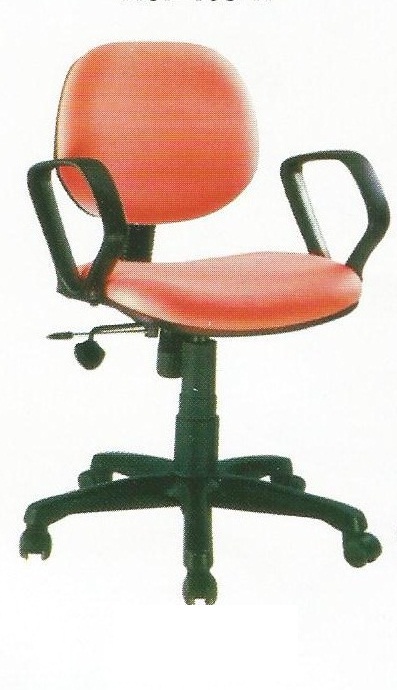 Computer Chair