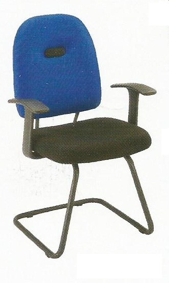 Visitor Chair