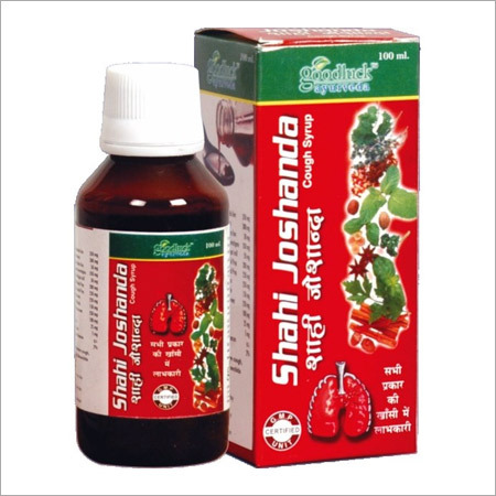 Dry Cough Syrup