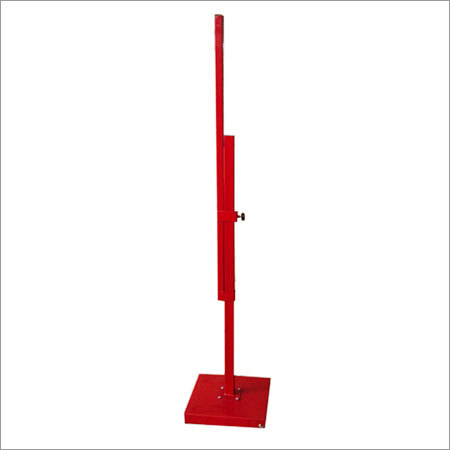 High Jump Stand