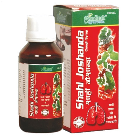 Syrup for Dry Cough For Adults